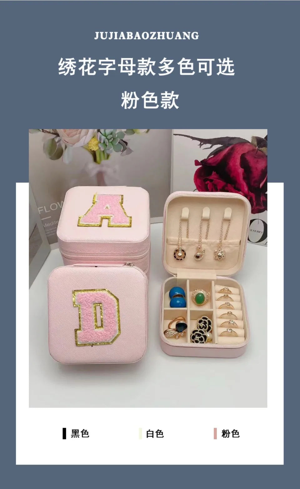 Personalized Mini Jewelry Box with A-Z letters